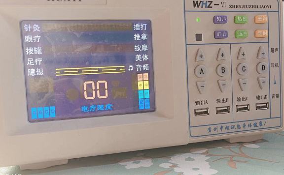 针灸理疗仪拆机评测