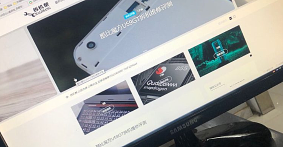 三星s22a300b显示器拆机维修