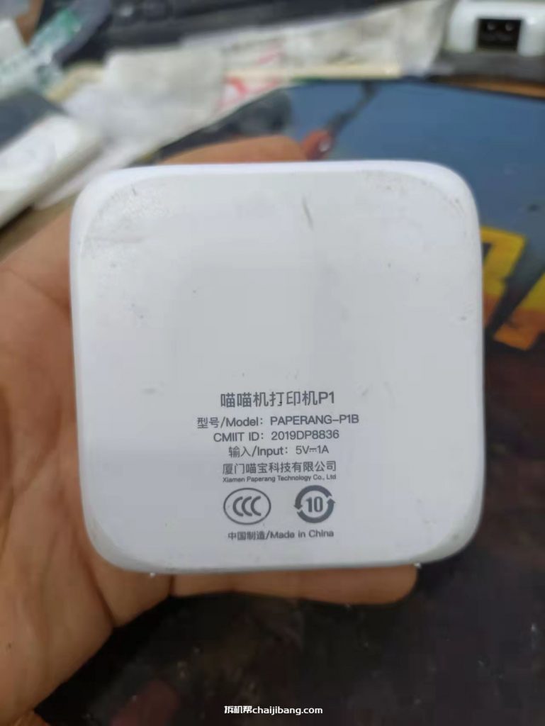 喵喵机打印机拆机图解评测