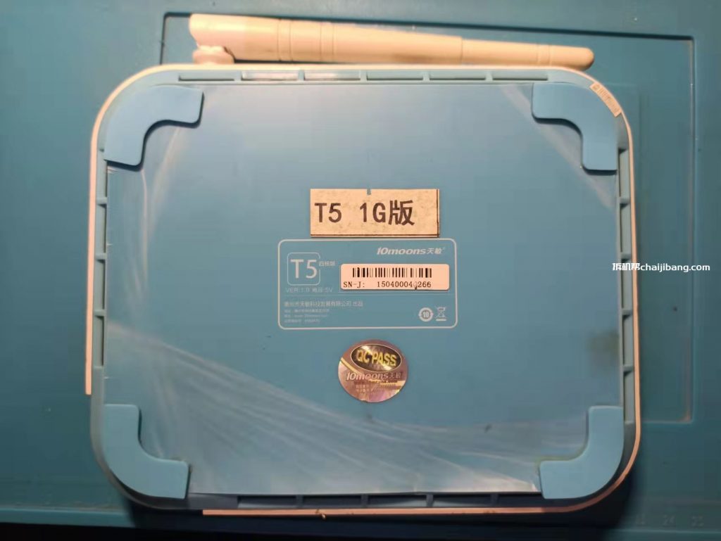 天敏电视盒子T5拆机评测