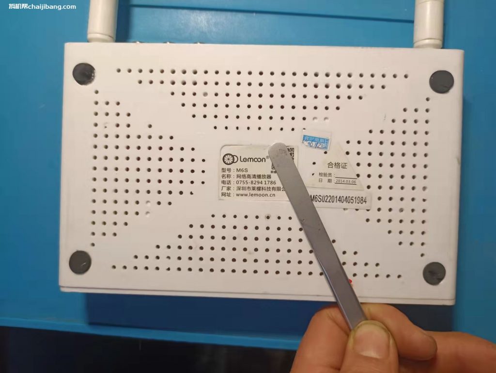 莱檬M6S高清播放器拆机评测