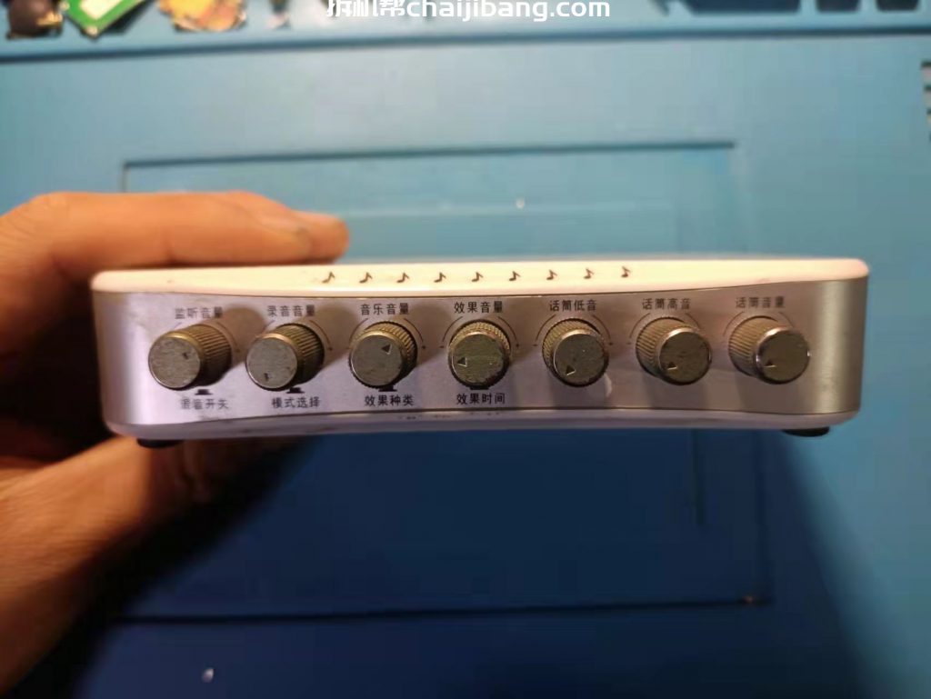 魅声声卡T800拆机评测