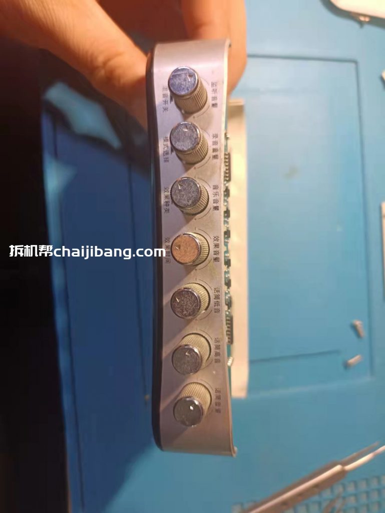魅声声卡T600拆机评测