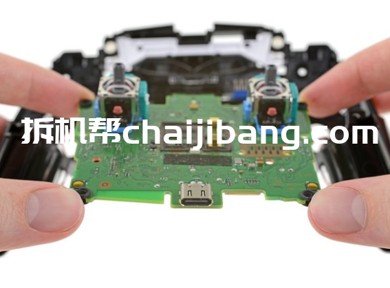 拆解索尼游戏手柄DualSense控制器