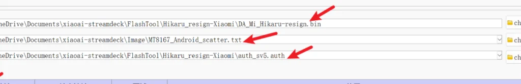 小爱触屏音箱实现 Stream Deck