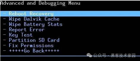 全网最详细的手机全机型刷机教程