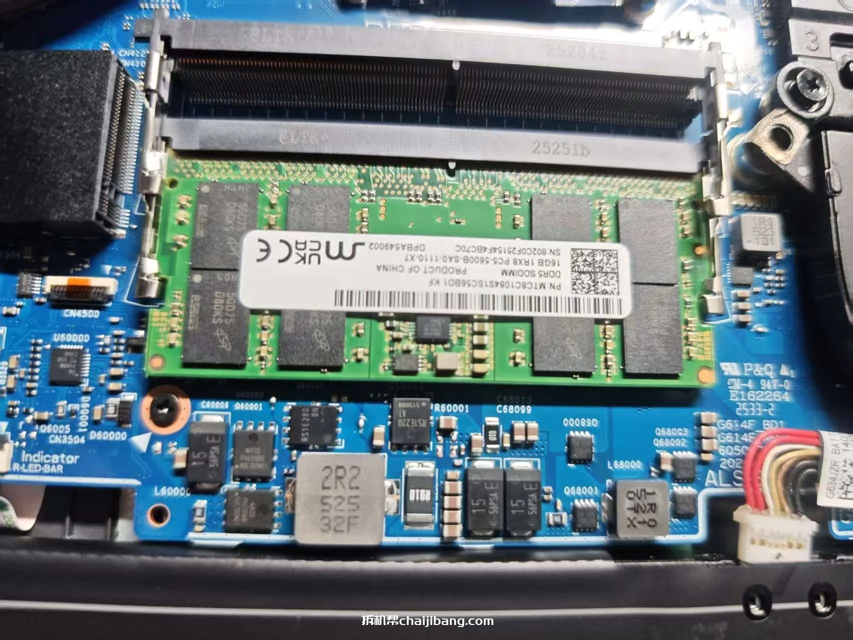 华硕ROG G614FR 开机显示logo不开机拆解