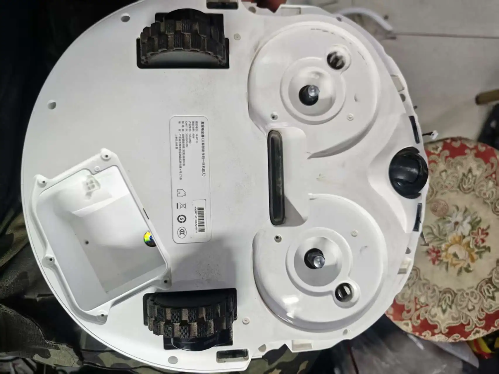 云鲸智能真空吸尘器拆机维修