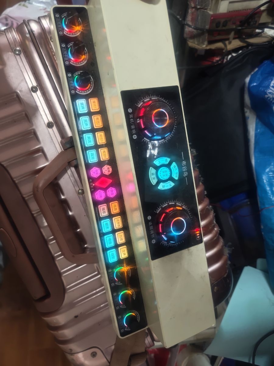 提供蓝牙声卡拆解配件
