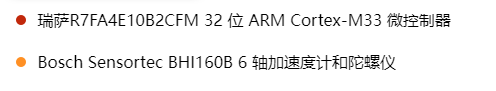 Steam Deck OLED 拆解主板芯片信息