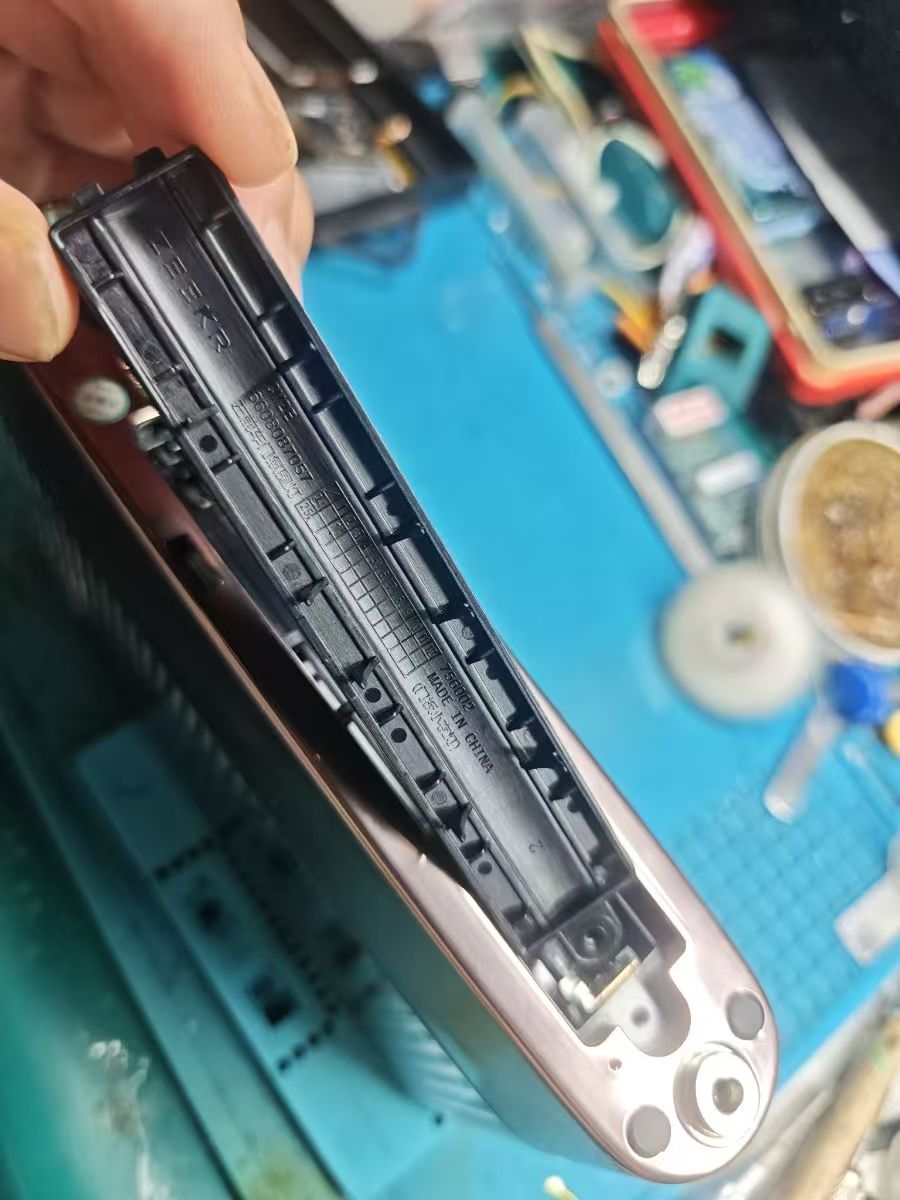极氪MIX氛围灯露营灯不显示拆解修复