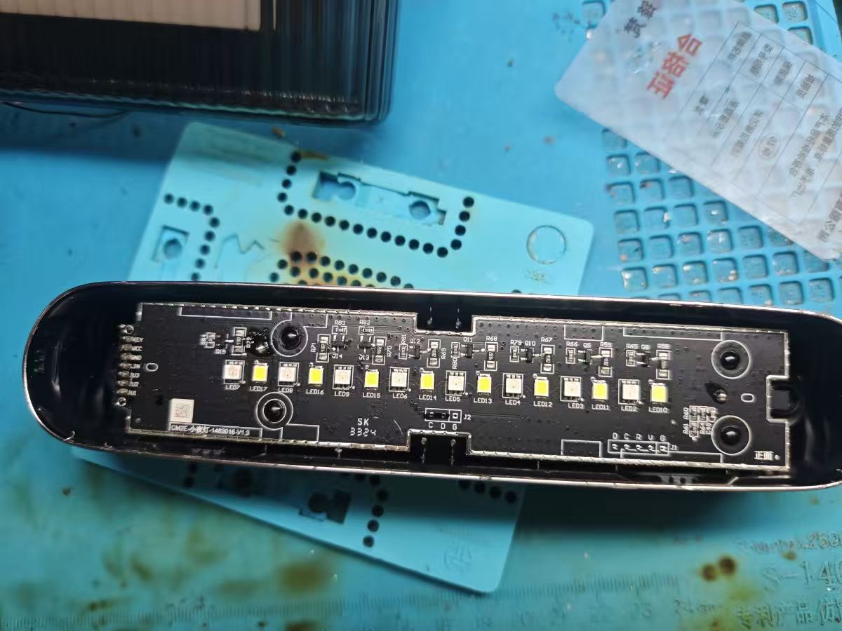 极氪MIX氛围灯露营灯不显示拆解修复