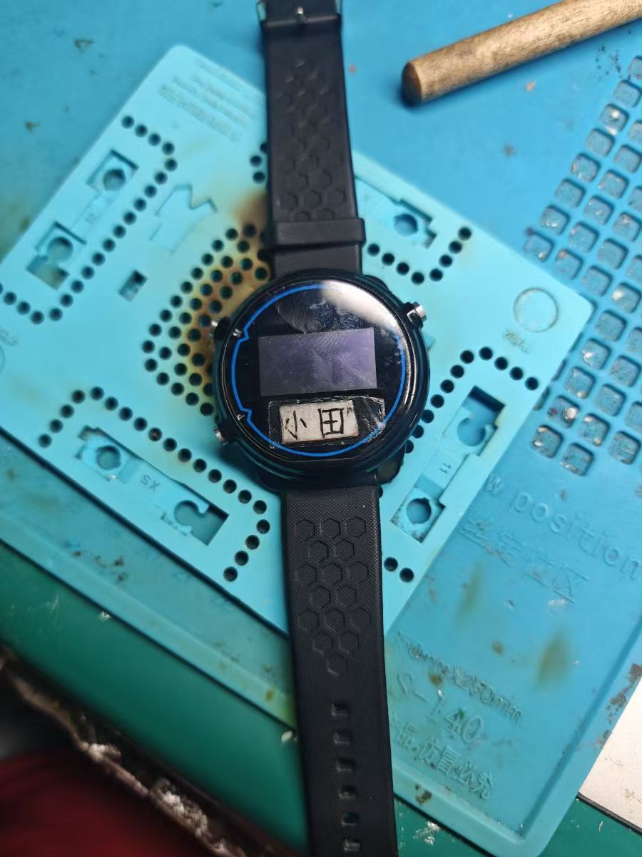 多嘴猫手表呼叫器进水拆解维修