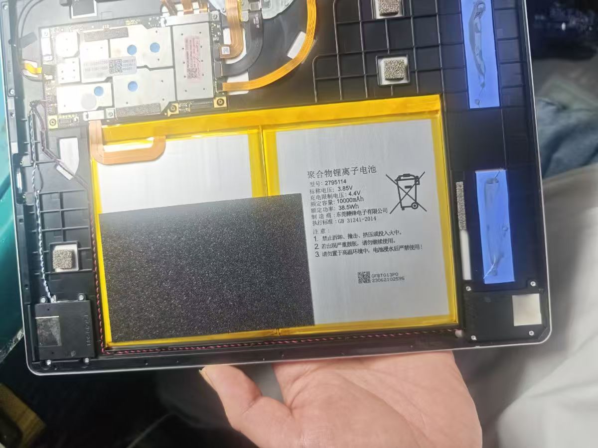 小课屏A1不充电拆机屏幕更换尾插