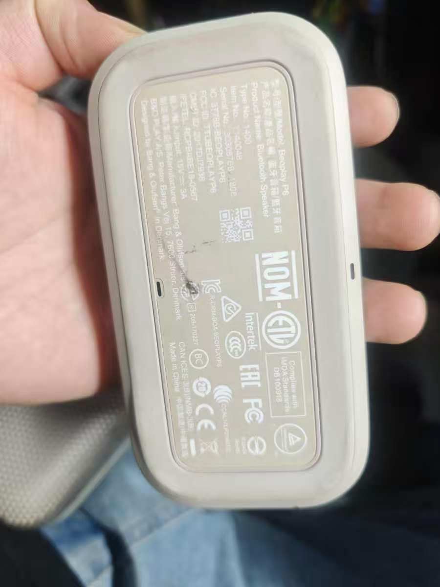 BeoplayP6蓝牙音响不开机拆机维修