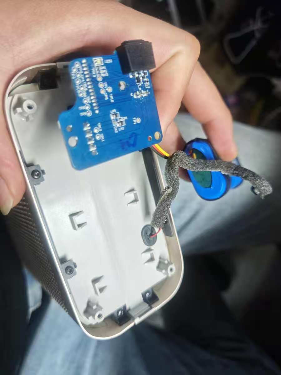 BeoplayP6蓝牙音响不开机拆机维修