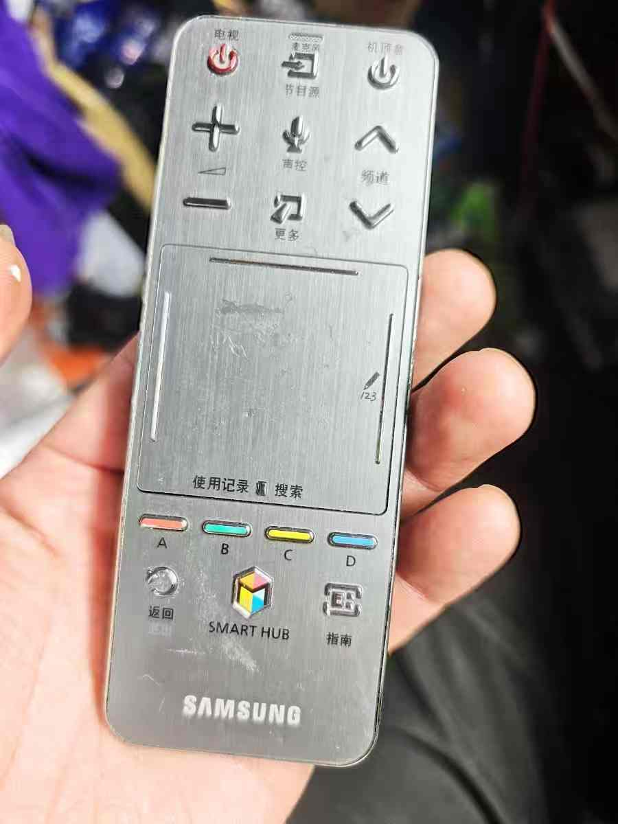 三星电视AA59-00767A遥控器进水拆解维修