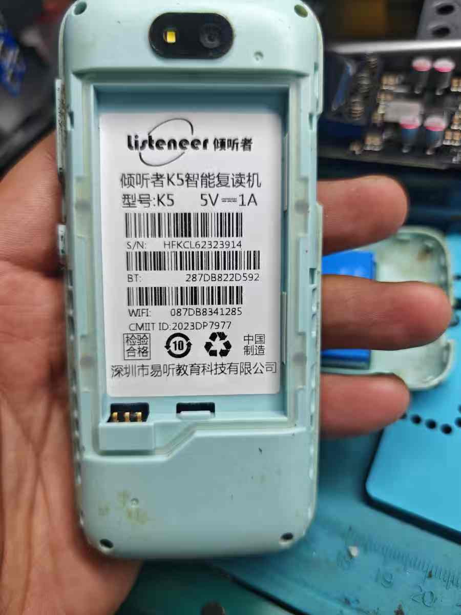 倾听者K5复读机进水拆解维修